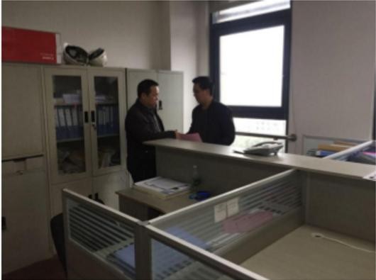 360截图20180312183127812