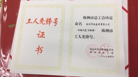 360截图20180502180814260