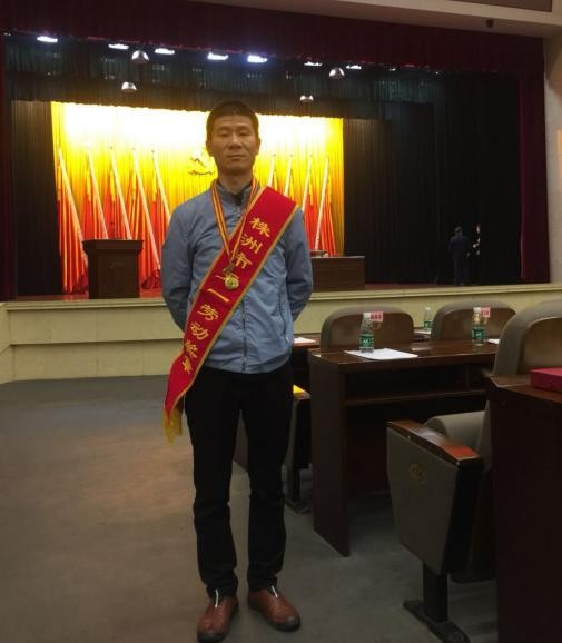 360截图20180502180937979