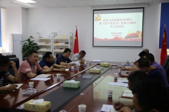 360截图20180514173329578