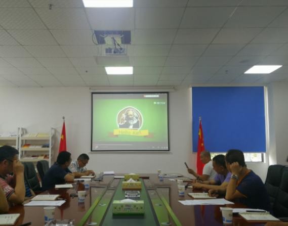 360截图20180514173346953