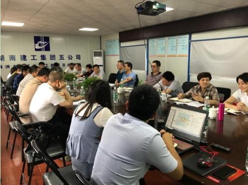 360截图20180515173514046