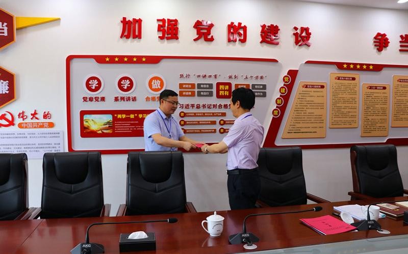 360截图20180521173124015