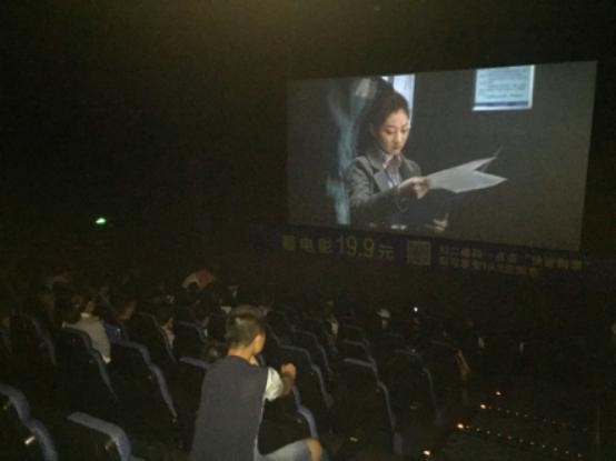 360截图20180528171823390