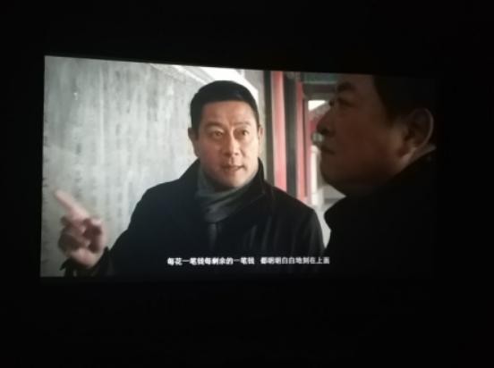 360截图20180528171833203