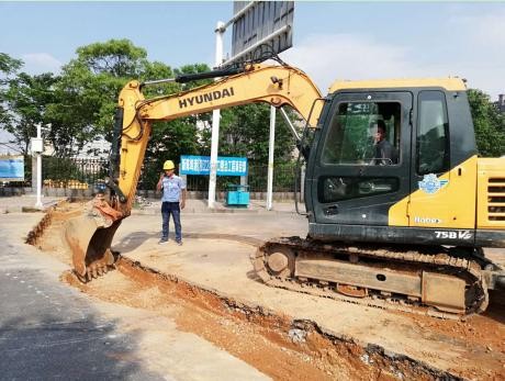 360截图20180530173313984