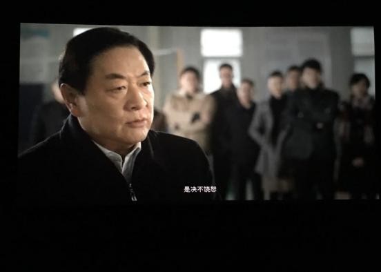 360截图20180531184222419