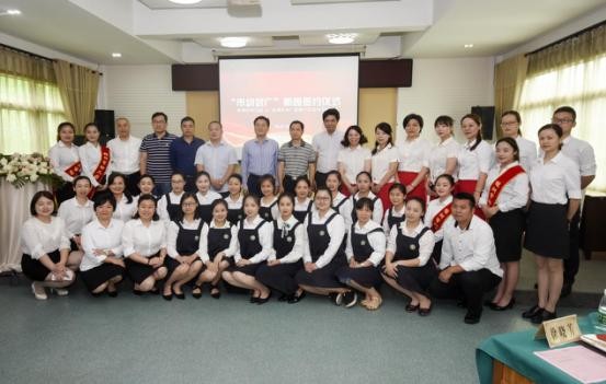 360截图20180604170154781