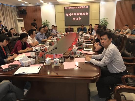 360截图20180607171834606