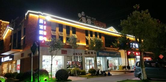 360截图20180612172827187