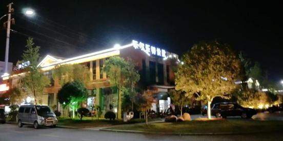 360截图20180612172857125