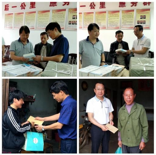 360截图20180614182649558