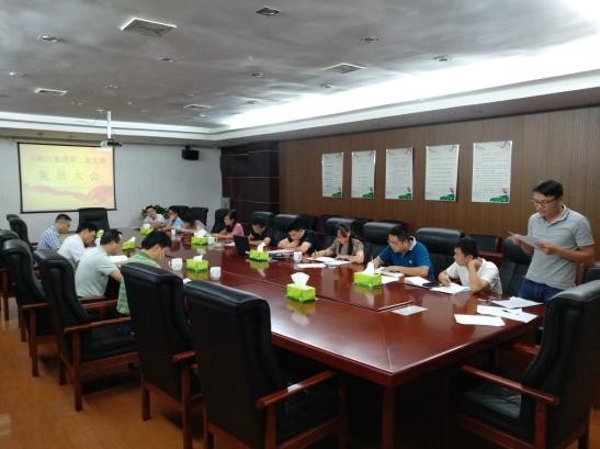 360截图20180627171659625