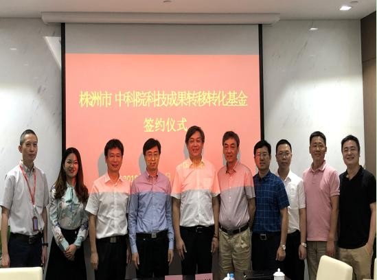 360截图20180719161721656