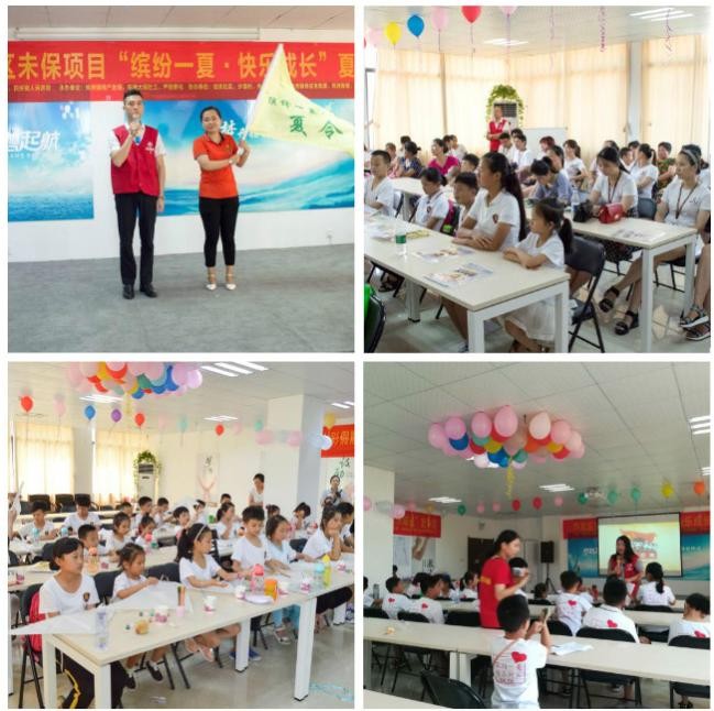 360截图20180726173156703