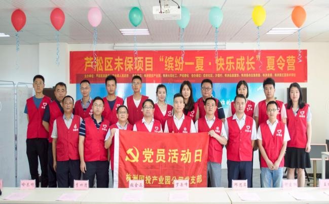 360截图20180726173143093