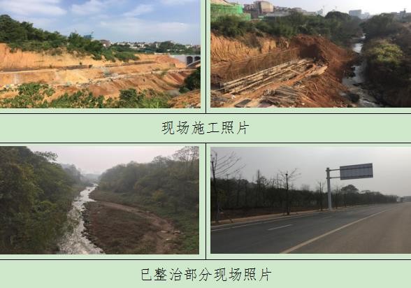 360截图20180813052540822