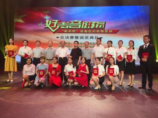 360截图20180824080820718