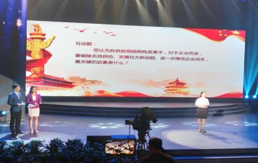 360截图20180824080807796