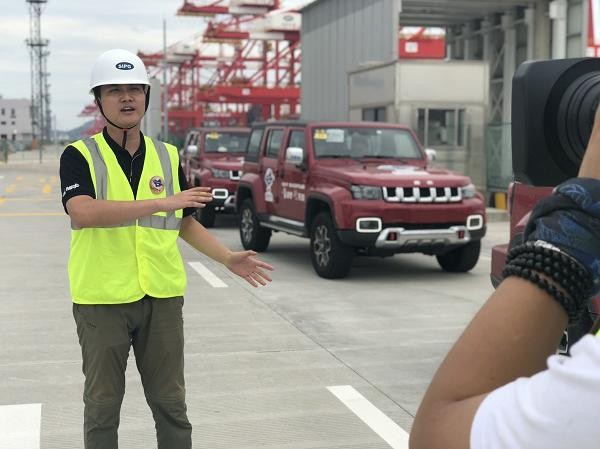 360截图20180829181830312