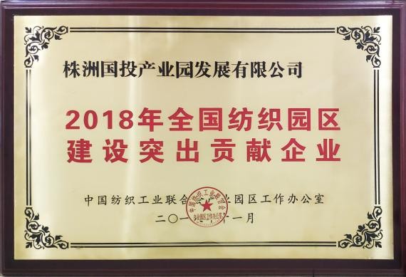 360截图20181207171328741