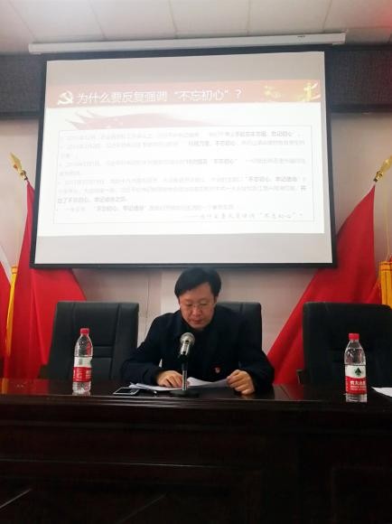 360截图20181212140900413