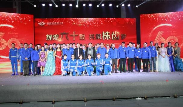 360截图20190111161227964