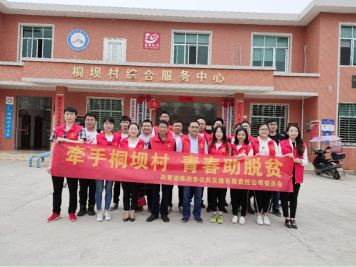 QQ截图20190523150158