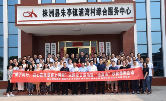 QQ截图20190827092753