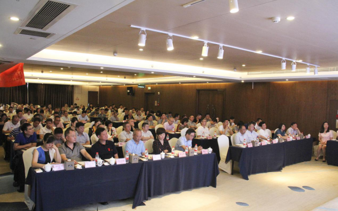 QQ截图20190904174337