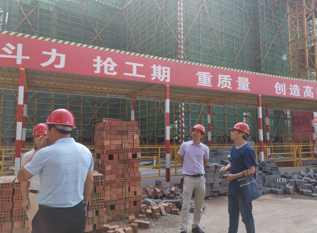 QQ截图20190906175046