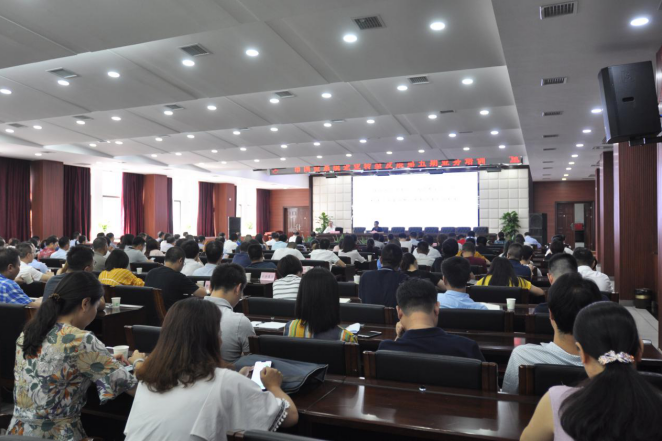 QQ截图20190909142213