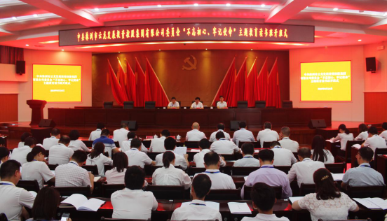 QQ截图20190930162749