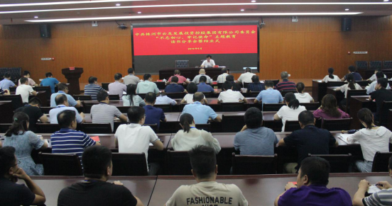 QQ截图20190930162923