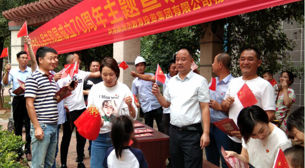 QQ截图20190930163714