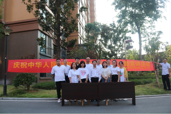 QQ截图20190930163656