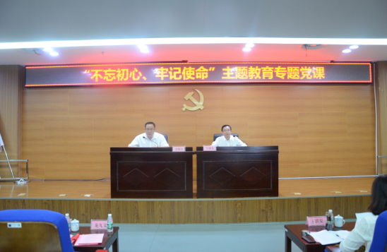 QQ截图20191008183553