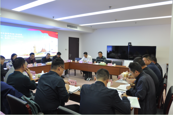 QQ截图20191101164651