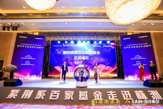 QQ截图20191202151413