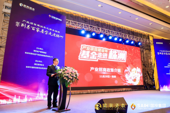 QQ截图20191202151401