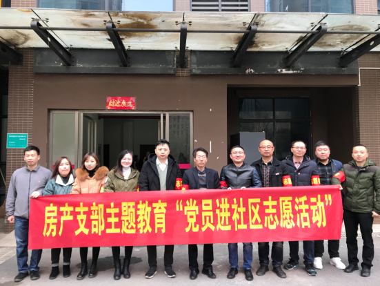 QQ截图20191205164351