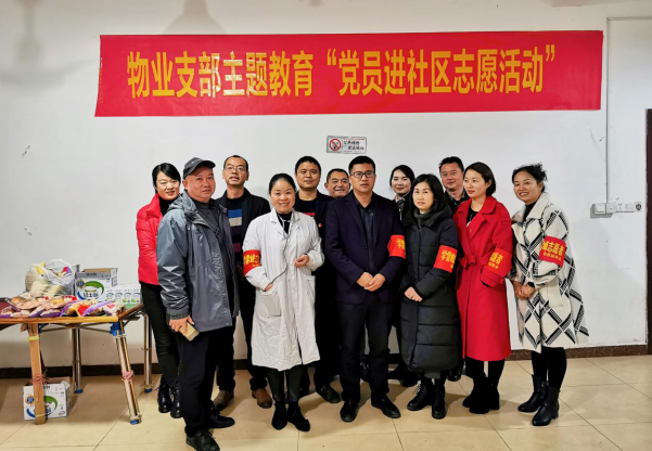 QQ截图20191205164402