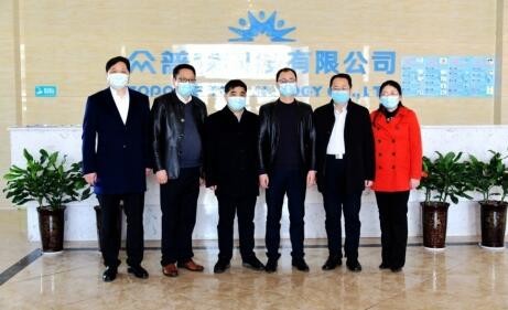 QQ截图20200316101008