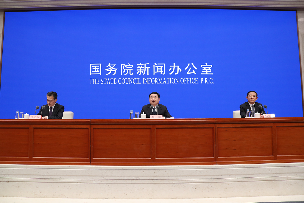 微信图片_20210224164432