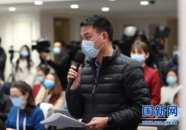 微信图片_20210224164455