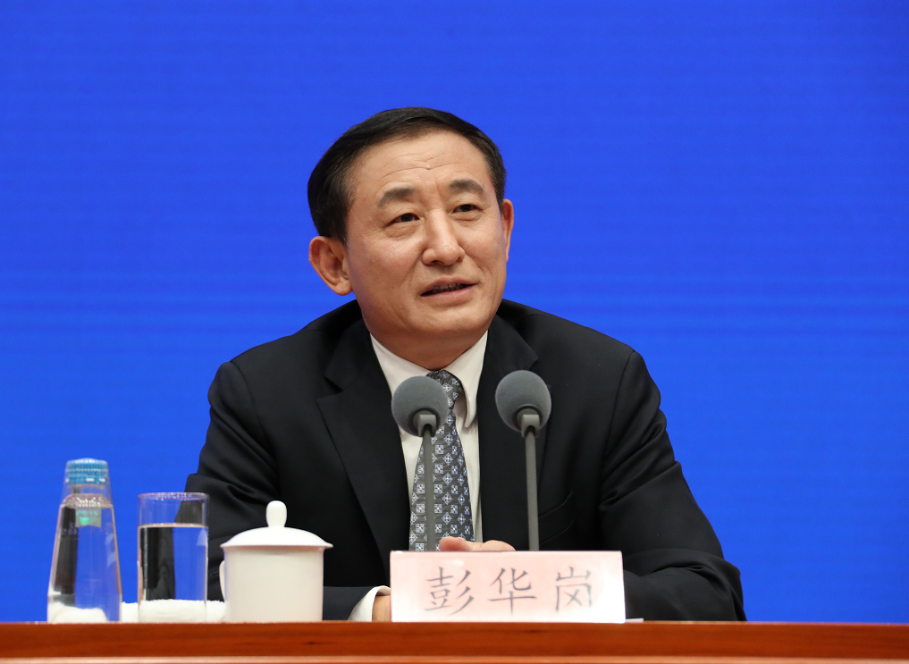 微信图片_20210224164444