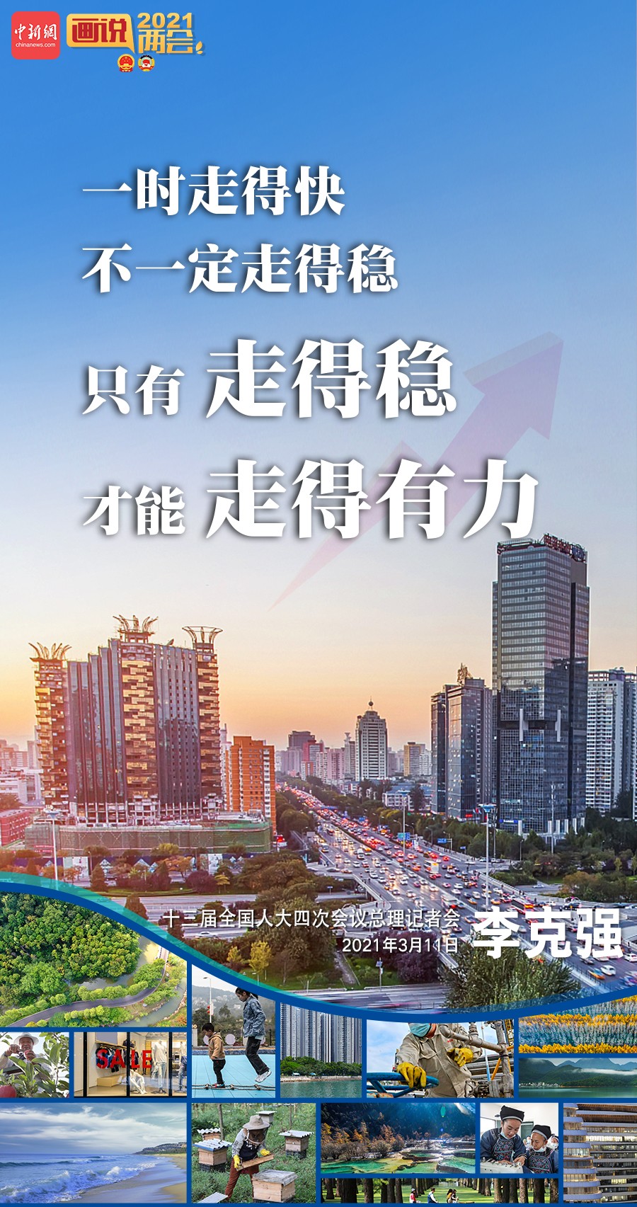 6f3ae87659a54a6f844f3aa2a47786f3