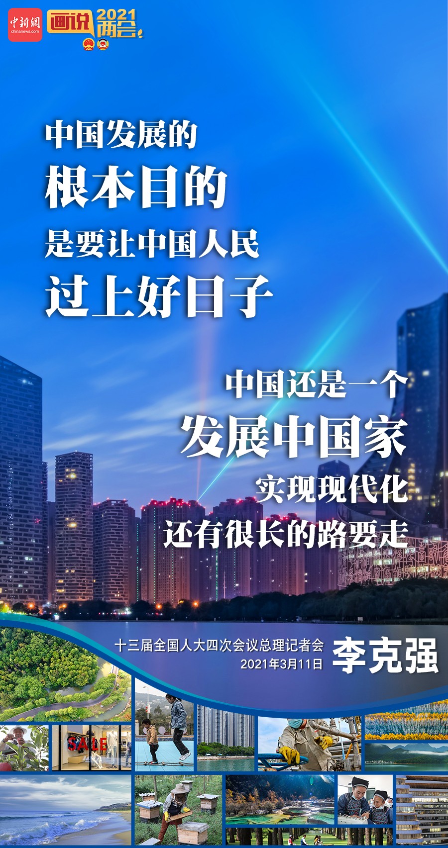 39d1a1c74f744ea58c19c4daba828b48