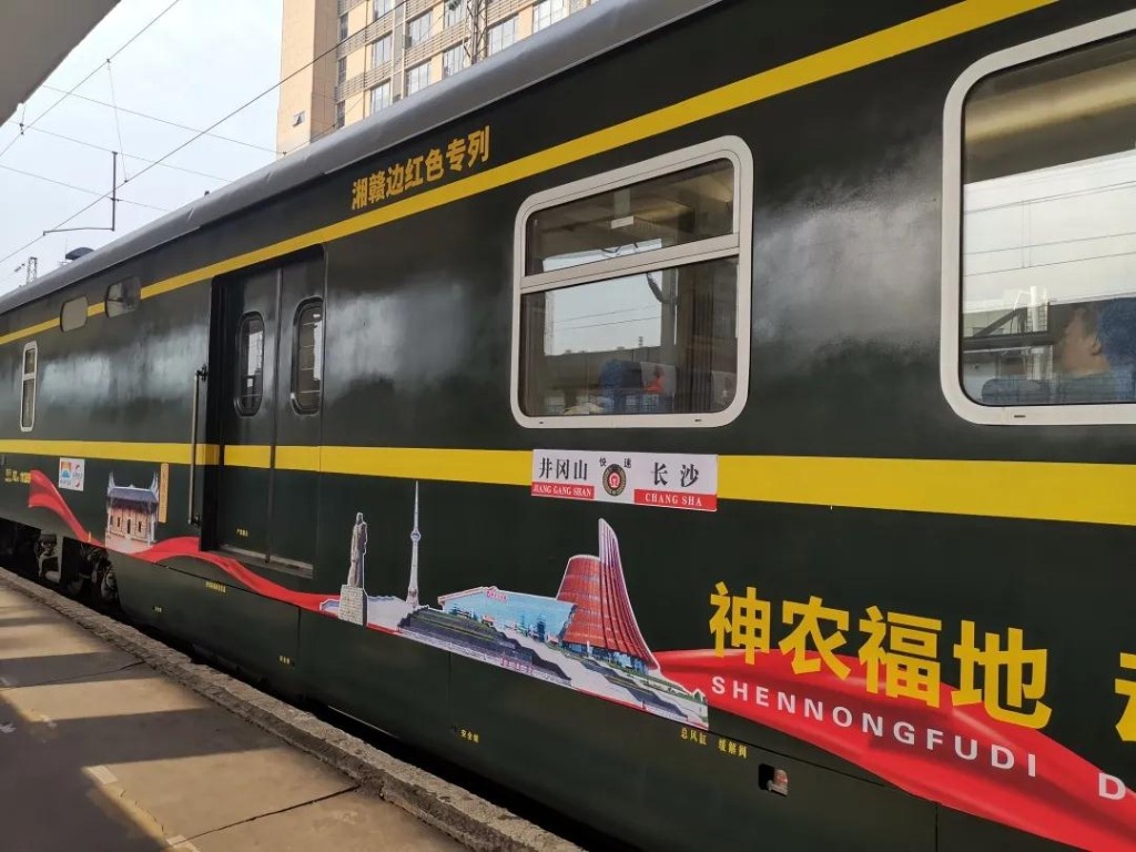 微信图片_20210412110206