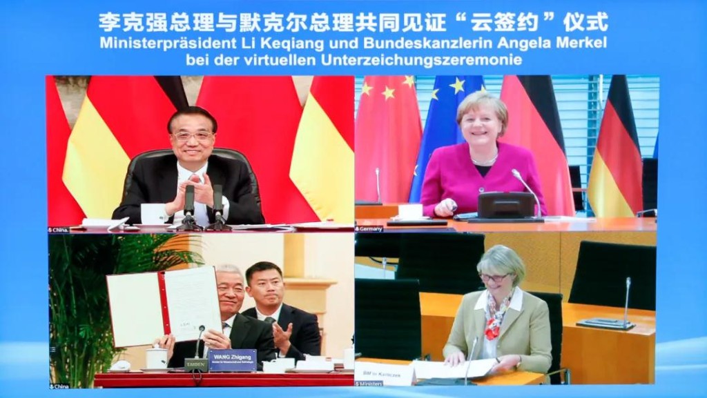 微信图片_20210430105525